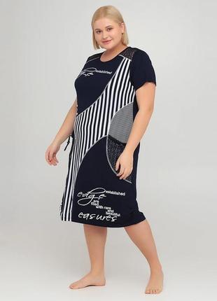 Гарна жіноча сукня з кишенями,  короткий рукав 5410