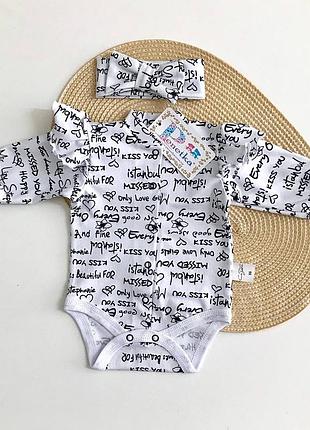 Боді + пов'язка