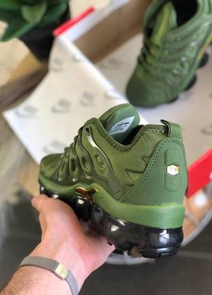 Nike vapormax plus olive green sale