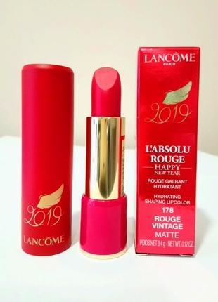 Lancome l'absolu rouge matte помада для губ с ультраматовой текстурой.1 фото