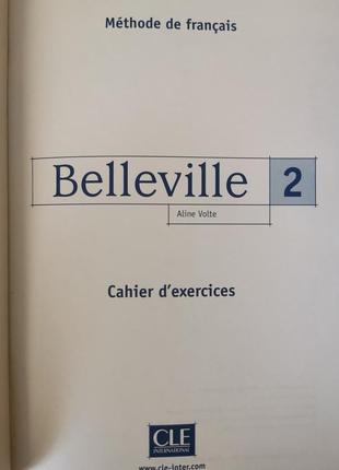 Belleville 2 cahier d exercices + cd audio французька мова підручник2 фото