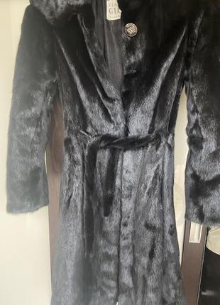 Норкова шуба