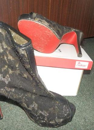 Нарядные ботильоны