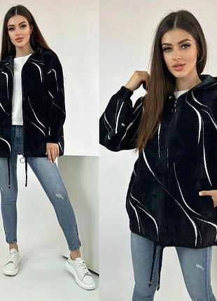 Куртка з альпаки 
модель 4498 
тканина: альпака 
розмір єдиний (one size) 50-56