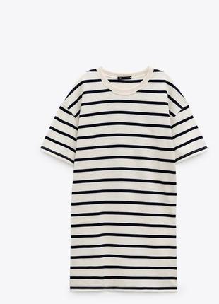 Zara striped oversized dress