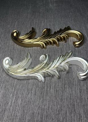 Тримач керамічний для штор пір'їна. тримач для підхватів, штор і гардин 1шт