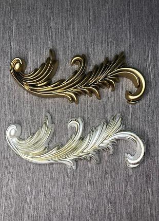 Тримач керамічний для штор пір'їна. тримач для підхватів, штор і гардин 1шт