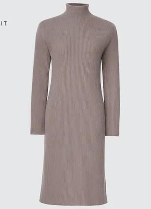 Безшовне плаття мерінос від uniqlo
