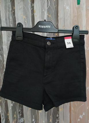 Джинсові шорти high waist