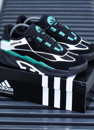 Кросівки чоловічі adidas niteball/ кроссовки мужские адидас найтбал