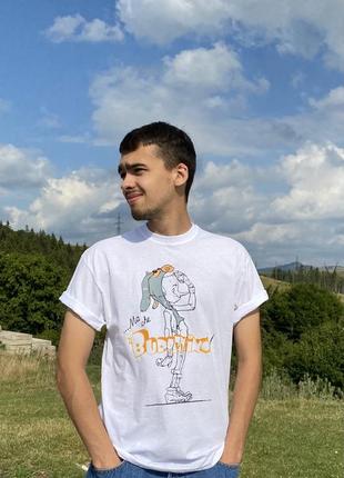 Футболка буратіно