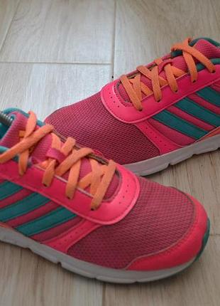 Adidas hyperfast k 2