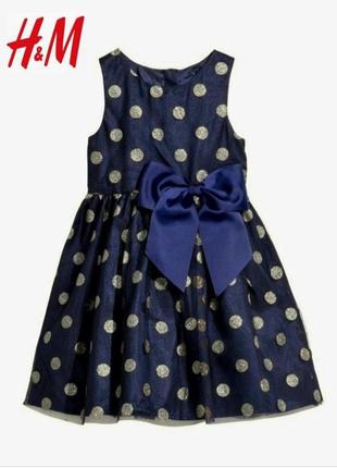 H&m🔥 пишна темно синя/ платья сукня в золотий горох для дівчинки 7-8років1 фото