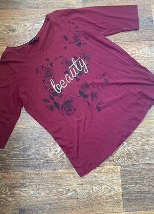 Футболка жіноча