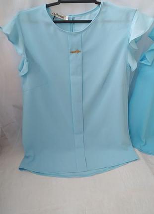 Блуза жіноча