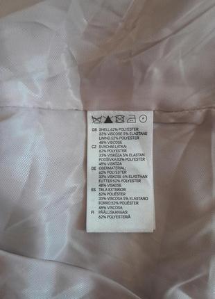 Стильний бежевий піджак з баскою великого розміру h&m7 фото