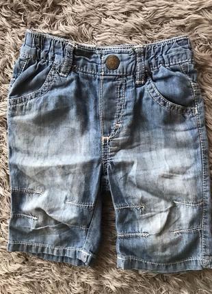 Шорті