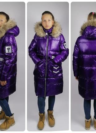 Зимнее пальто anernuo 20156