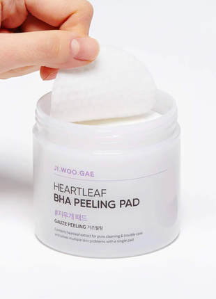 Отшелушивающие тонер-пэды с мадекассосидом и bha-кислотой celimax heartleaf bha peeling pad5 фото