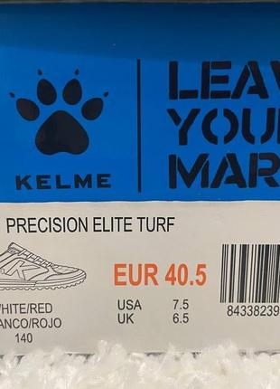 Сороконіжки шиповки kelme precision turf5 фото