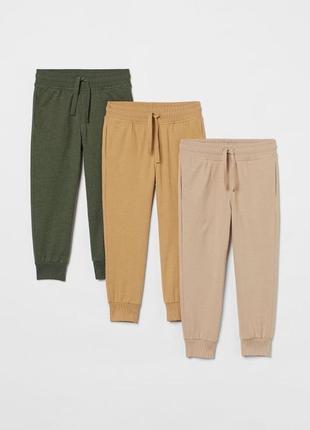 Неутеплені джогери h&m