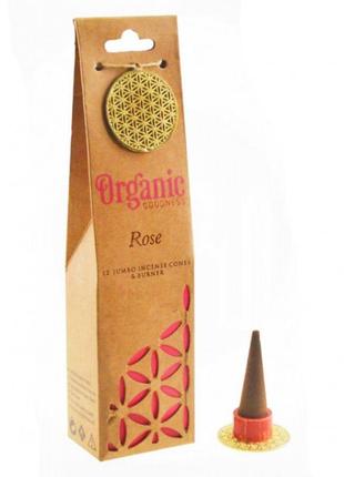 Ароматичні конуси троянда organic goodness