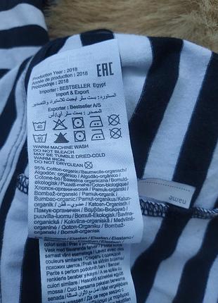 Плаття сукня name it 3