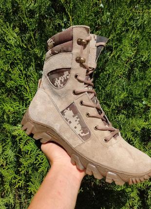 Чоловічі/жіночі берци