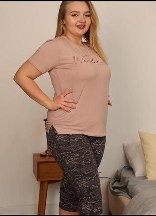 Летняя натуральная батал пижама/домашний костюм футболка и капри 2хл-5хл