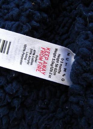 Стильний тепла кофта светр худі толстовка з капюшоном і вушками nutmeg2 фото