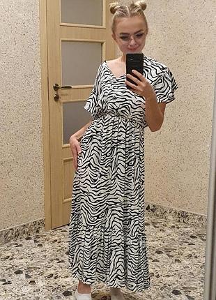 Плаття  зебра