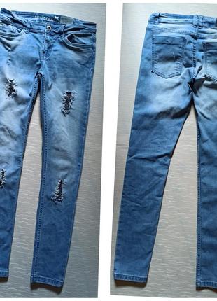 Джинсы скинни рванки стрейч ( имитация дыр) w27.