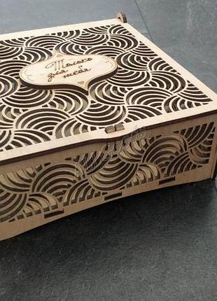 Шкатулка деревянная с фанеры