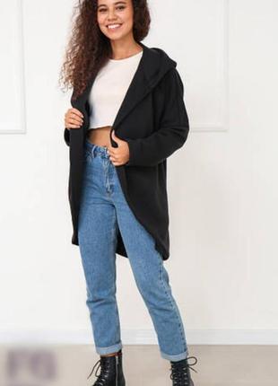 Трикотажний кардіган на флісі