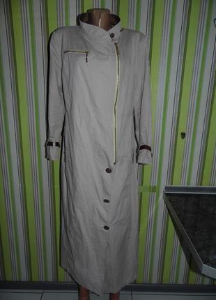 Плащ в пол - al hela - l -сирия