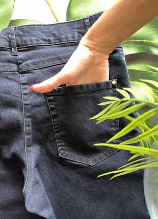 🌌тёмно синие облегающие джинсы/синие эластичные джинсы в обтяжку/обтягивающие джинсы с карманами🌌4 фото