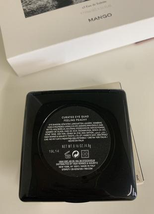 Палетка тени