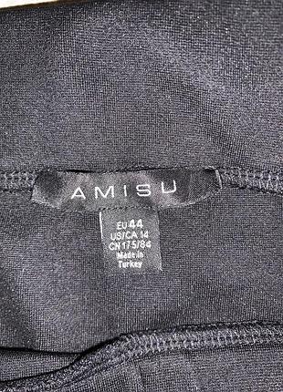 Спідниця-олівець amisu 2