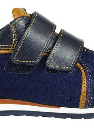 Кроссовки детские для мальчиков  синие натуральная кожа украина  miracle - размер 28 (18 см)