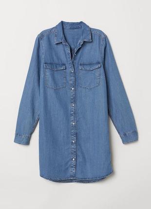 ❣️h&m длинная джинсовая рубашка арт.61