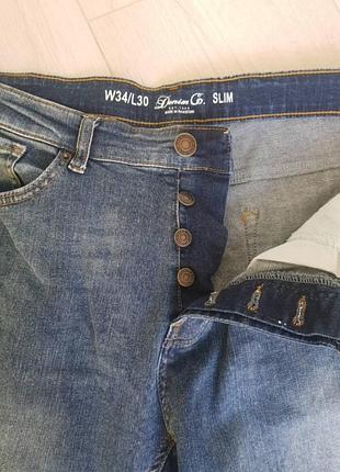 Джинсі 3