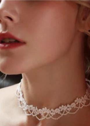 Чокер білий мереживо "ніжність"