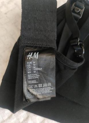 Бюстгалтер жля годування h&m4 фото