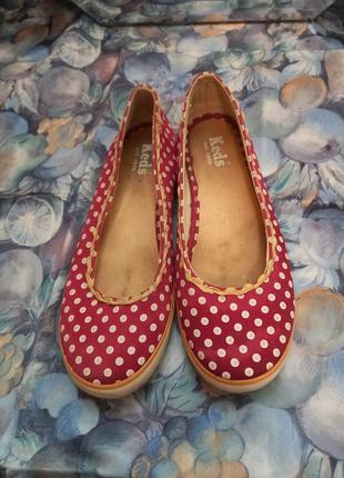 Очень милые кедики