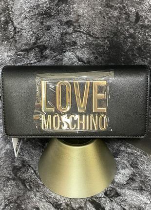 Гаманець чорний love moschino бренд оригінал