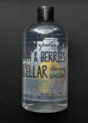 Увлажняющая мицеллярная вода для сияния кожи urban hydration lemon berries micellar cleansing water2 фото