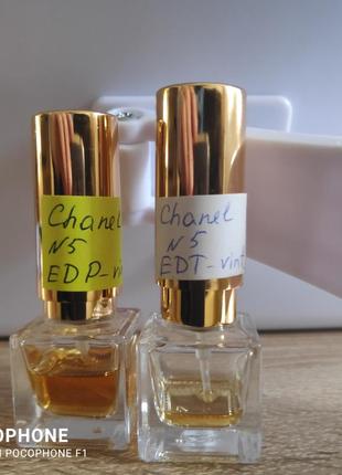 Вінтажні парфуми chanel 5 ((edp,. edt