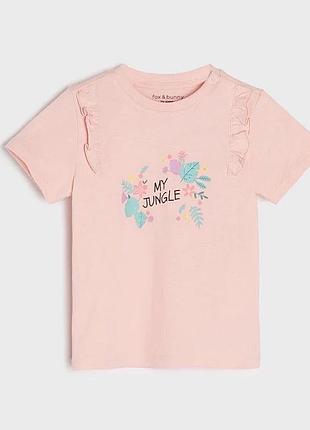 Рожева футболка для дівчинки 92см і 98см
