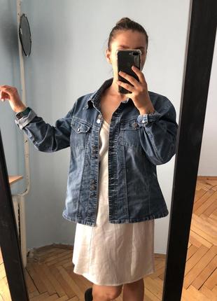Джинсовка оверсайз