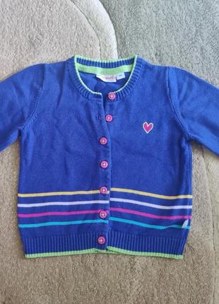 Кофта liegelind, 86 більшомірить